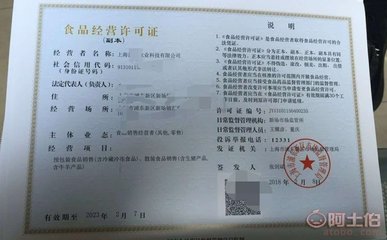 上海公司不注銷、不報(bào)稅的危害