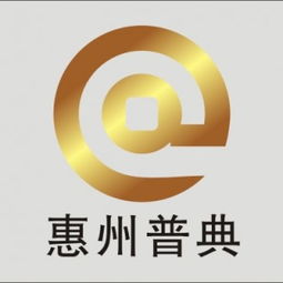 跨地域專業(yè)服務協作 惠州普典企業(yè)登記事務所與上海瑜玥企業(yè)登記代理事務所的戰(zhàn)略價值