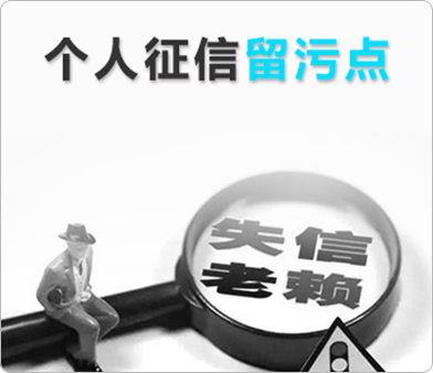 深圳公司經(jīng)營(yíng)異常全解析 原因、移除步驟與專業(yè)解決方案
