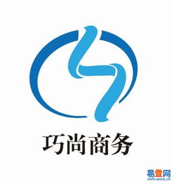 創業小保鏢，上海企業登記代理好幫手 專業代辦，快捷高效，3周出證